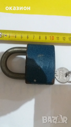 стар катинар,верижка сейко и други 