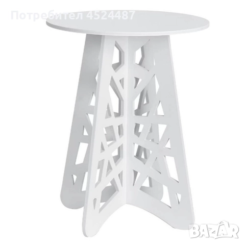 Стилна кръгла холна маса с ажурни крака – Бял елегантен акцент за всяко пространство