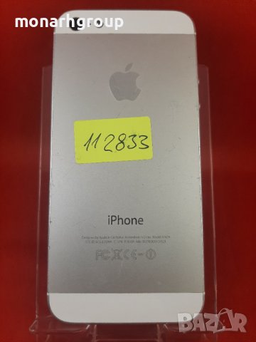 Телефон Apple iPhone 5S за ЧАСТИ НЕ ЧЕТЕ SIM, снимка 6 - Apple iPhone - 37481181
