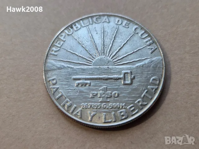 1 песо 1953 Куба 100 години от рождението на Хосе Марти №5, снимка 4 - Нумизматика и бонистика - 48114295