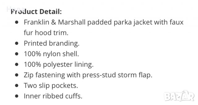 Franklin Marshall яке 152/158см, снимка 4 - Детски якета и елеци - 26934481