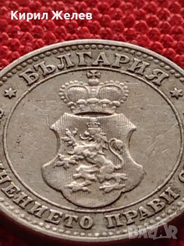 МОНЕТА 10 стотинки 1913г. ЦАРСТВО БЪЛГАРИЯ ФЕРДИНАНД ПЪРВИ ЗА КОЛЕКЦИЯ 36203, снимка 7 - Нумизматика и бонистика - 39818268