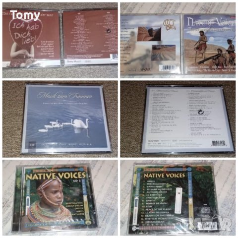 Продавам оригинални и 1 бг, чисто нови запечатани дискове , снимка 16 - CD дискове - 43897243