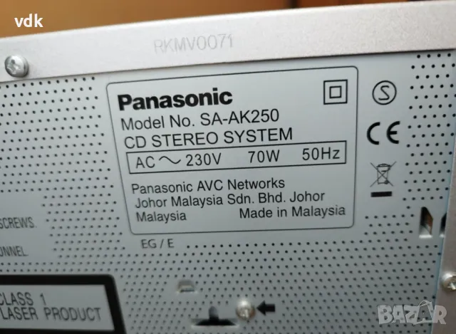 Стерео-уредба PANASONIC AK-250 / CD/MP3 / 2 x 50W - НОВА!!! , снимка 5 - Аудиосистеми - 49534825