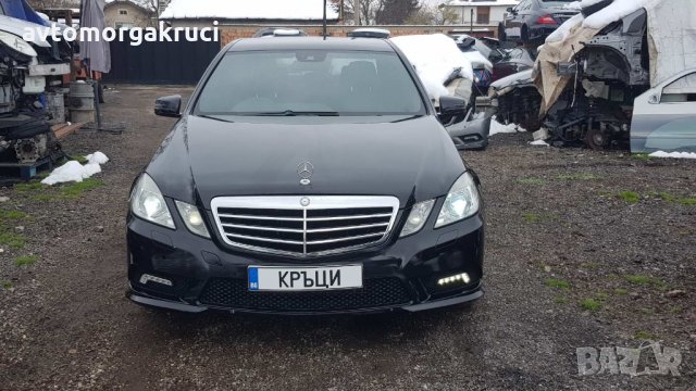 Mercedes E220 W212 2012 година на части AMG пакет, снимка 2 - Автомобили и джипове - 28338548