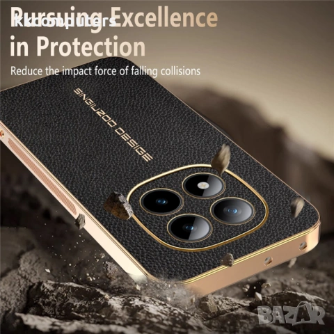 Калъф с Личи Текстура за Xiaomi Poco M8 Pro 5G / Redmi Note 15 Pro+ 5G (Global) - TPU+PU, Самоизглаж, снимка 5 - Калъфи, кейсове - 53285753