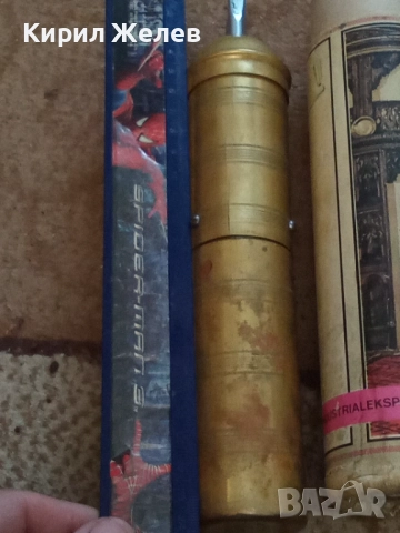 Ръчна мелничка за кафе 45637, снимка 10 - Антикварни и старинни предмети - 52103770
