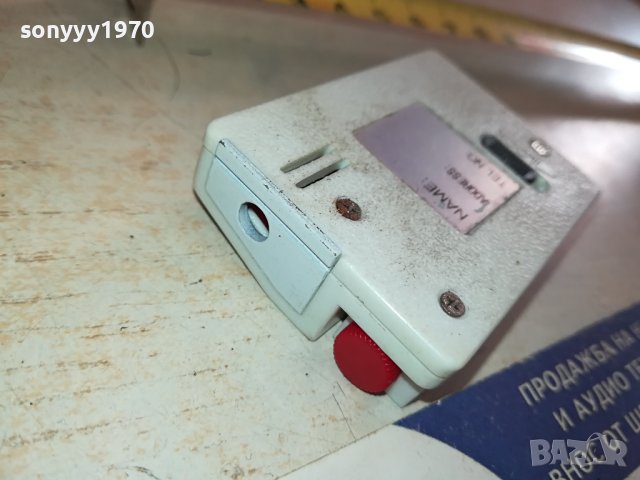 ПИШЕЩА МАШИНА-ЗАПАЛКА ЗА КОЛЕКЦИЯ ОТ ГЕРМАНИЯ 2512231511, снимка 17 - Колекции - 43543348