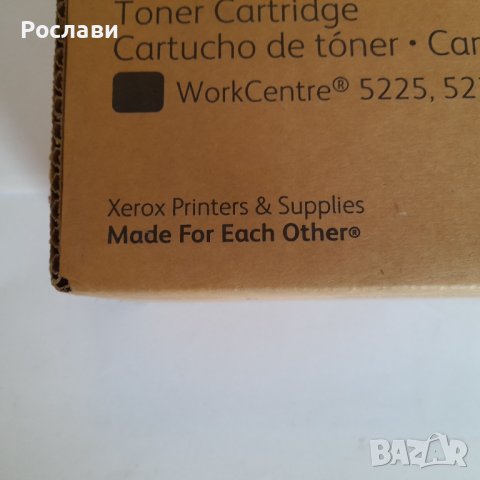 117. Оригинална тонер касета /шпула с тонер/ XEROX 106R01305 sa Work Centre 5225, 5230, снимка 3 - Консумативи за принтери - 43240784