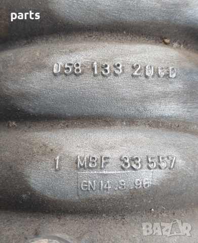 Всмукателен Колектор Ауди А4 B5 1.8 Бензин - A3 8L - VW Пасат 5 - 1MBF33557 - 058133206D N, снимка 4 - Части - 44880673