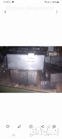 челюсти за универсали , снимка 15 - Стругове - 52349155