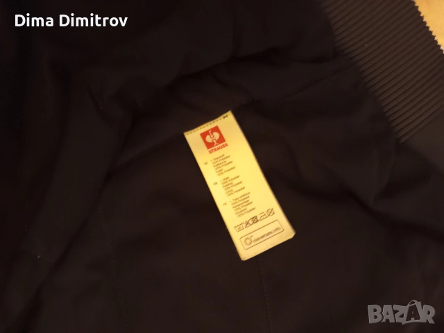 Engelbert strauss Зимно яке , снимка 6 - Якета - 53417120