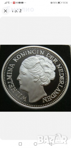 NETHERLANDS SILVER PLATED MEDAL REPRINT 10 CENTS 1944D, снимка 3 - Нумизматика и бонистика - 36531938