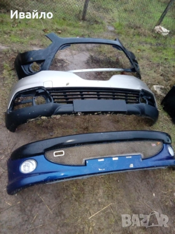 Продавам брони от автомобили Audi, BMW, Seat, Mazda, Opel, снимка 6 - Части - 52948534