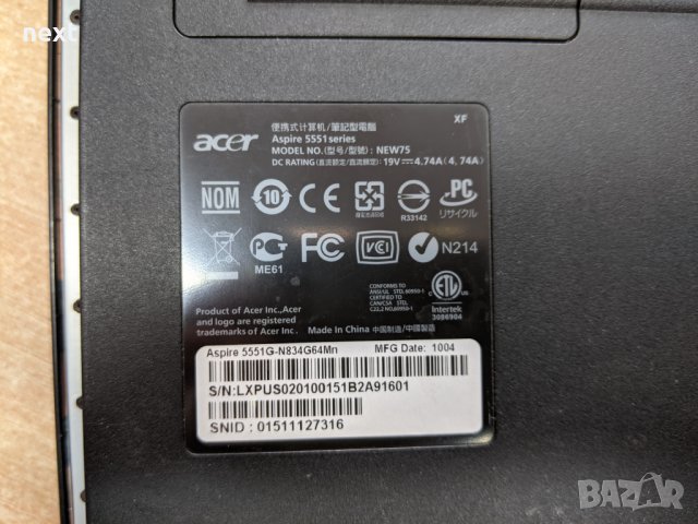 Acer Aspire 5551 на части, снимка 4 - Части за лаптопи - 32488632