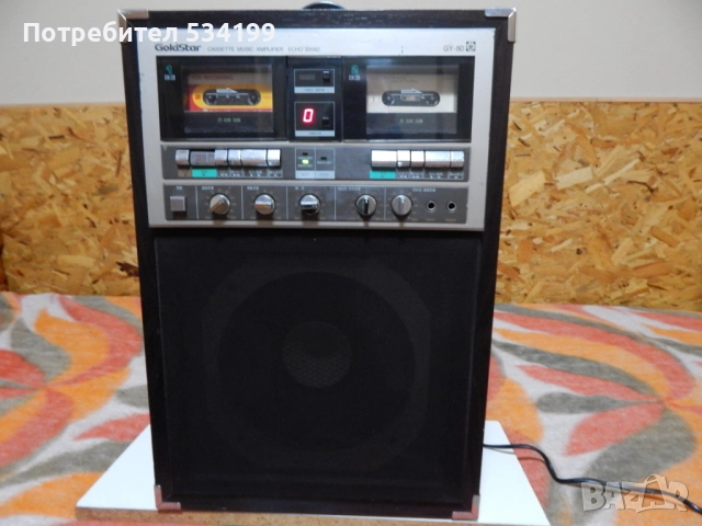 Касетен магнетофон с караоке GOLD STAR - GY-80
