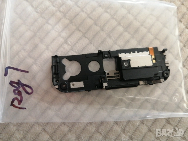 Модул Говорител за ASUS ROG7