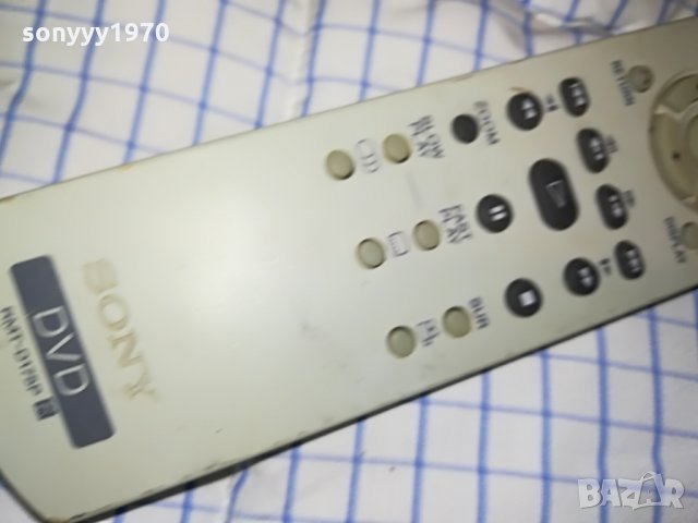 sony remote, снимка 7 - Дистанционни - 26277589