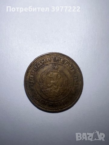 Монети 2 стотинки 1974г., снимка 4 - Нумизматика и бонистика - 44126669