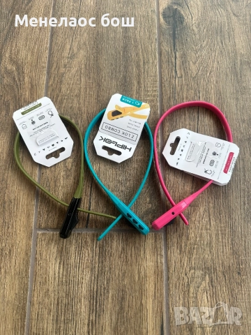 HIPLOK Z LOK COMBO – заключваща лента с код