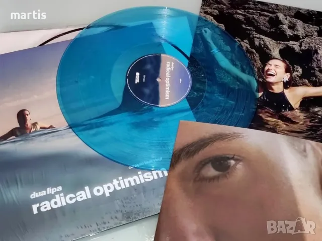Dua Lipa LP /отлично състояние/50лв