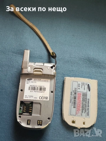 GSM Телефон Самсунг Samsung SGH-P100 , Samsung P100, снимка 15 - Samsung - 53185142