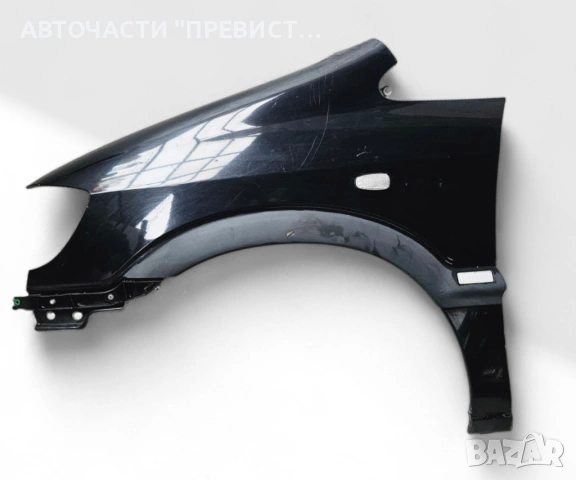 Преден Ляв Калник Опел Зафира А Opel Zafira A 1998-2004