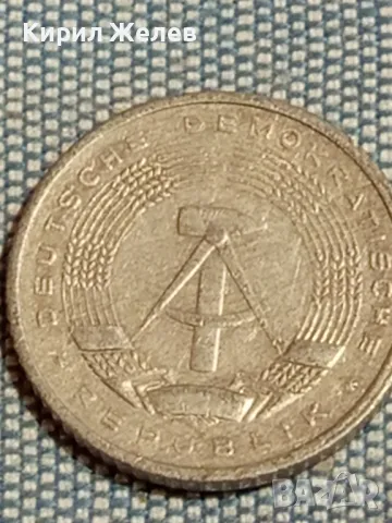Четири монети от цял свят УНГАРИЯ, РУМЪНИЯ,ГДР за КОЛЕКЦИЯ ДЕКОРАЦИЯ 49805, снимка 5 - Нумизматика и бонистика - 48944278