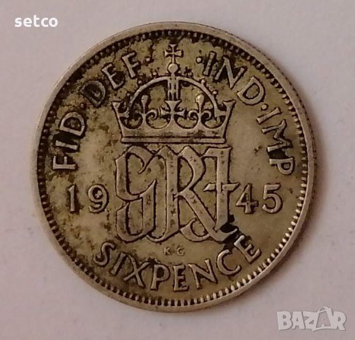 Великобритания 6 пенса 1945  с145