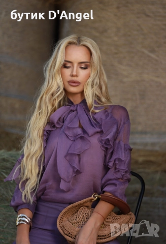 AVIN Риза шифон Levender , снимка 1