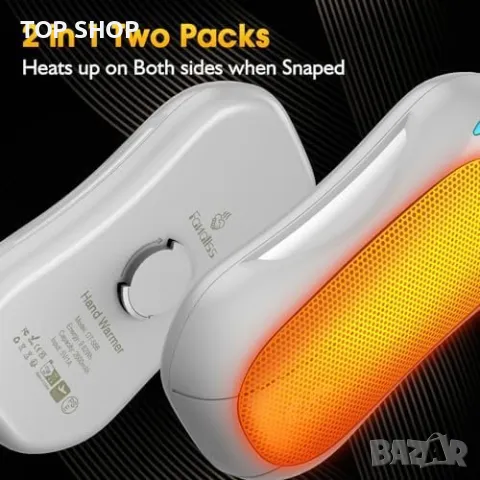 Нов комплект от 2 броя Акумулаторни нагреватели за ръце 5200mAh Подарък, снимка 6 - Друга електроника - 49945193