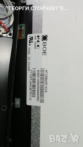 16C01 С ДЕФЕКТЕН ПАНЕЛ, снимка 3 - Части и Платки - 28264945