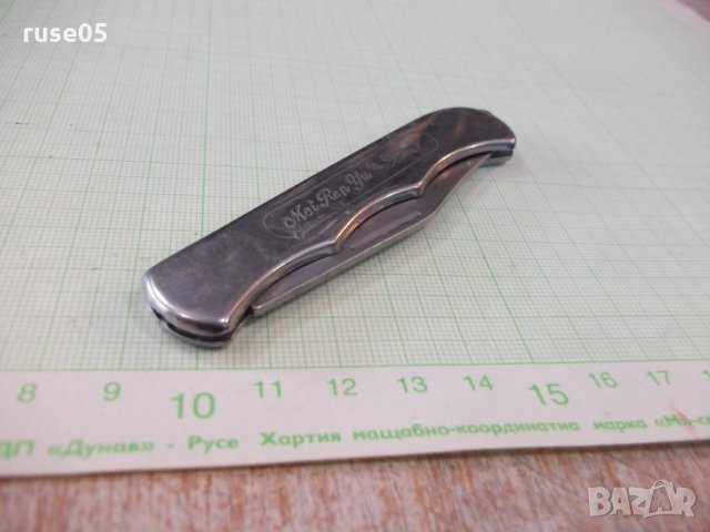 Ножка с метални чирени - 2, снимка 14 - Други ценни предмети - 32238174