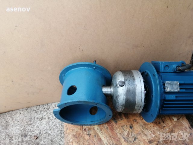 Хидравличен съединител , снимка 2 - Индустриална техника - 43004850