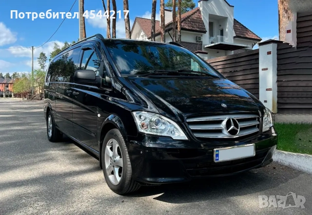 Mercedes Vito 7+1 под наем – 2012 г.