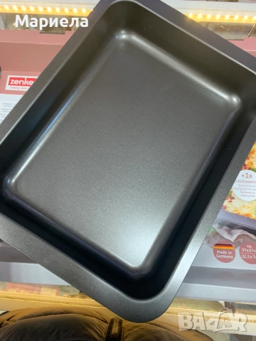 Комплект Тава и Шпатула Zenker, снимка 4 - Съдове за готвене - 53494892
