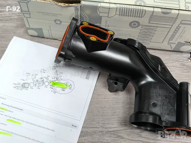 A6420901637=A6420901037**НОВО**MERCEDES-BENZ**OM642**V6**ВСМУКАТЕЛЕН КОЛЕКТОР**, снимка 6 - Части - 49643942