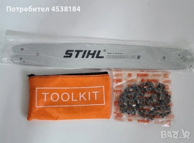 Моторен трион на STIHL MS 250 Чисто нов , снимка 5 - Моторни триони/резачки - 52743367
