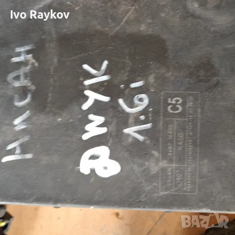 Nissan Juke, Бушониера 284B7-1KA0D,235334806379, снимка 2 - Части - 48730189