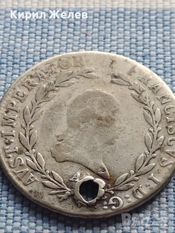 Сребърна монета 20 кройцера 1811г. Франц втори Виена Австрия 14957, снимка 6 - Нумизматика и бонистика - 42969154