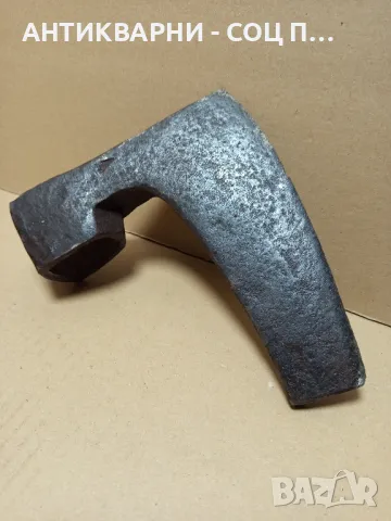 Соц Стара Ръчно Кована Брадва Номер 11 Тегло 1.600кг., снимка 6 - Антикварни и старинни предмети - 49731959