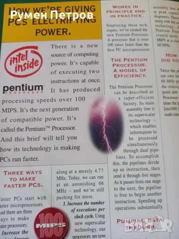 Каталог IBM, сървъри., снимка 3 - Специализирана литература - 53055352