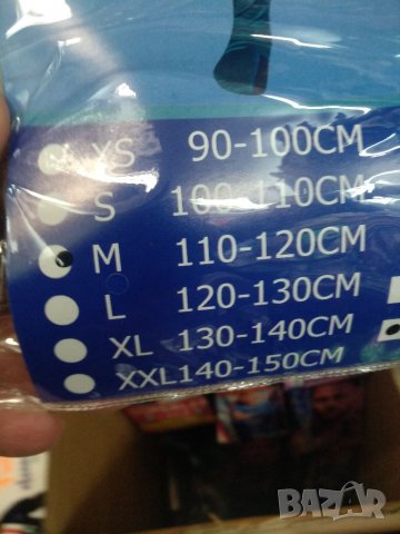 Костюм на нинджа Нинджаго, снимка 2 - Други - 39797930