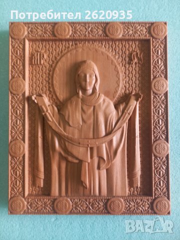 Дърворезба ПЛАЩЕНИЦАТА