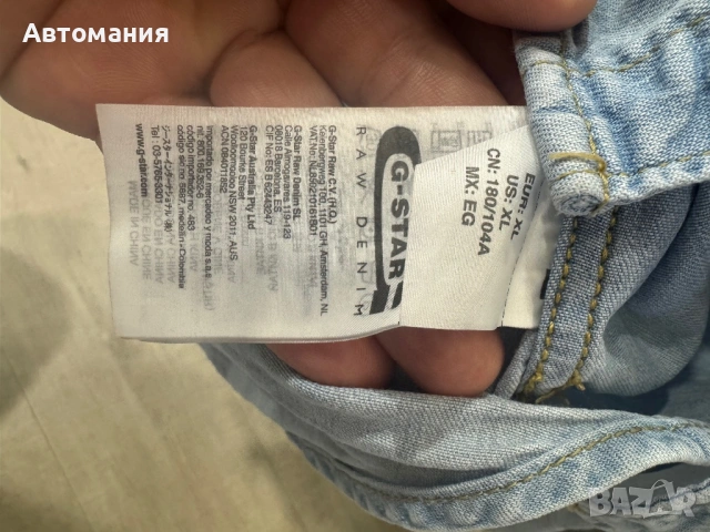 Оригинална риза G-star raw, снимка 4 - Ризи - 53455982