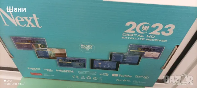 Сателитен приемник., снимка 5 - Приемници и антени - 48991034