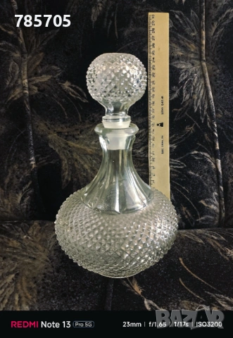 Винтидж от соца, сервиз за ракия , снимка 2 - Антикварни и старинни предмети - 53432220