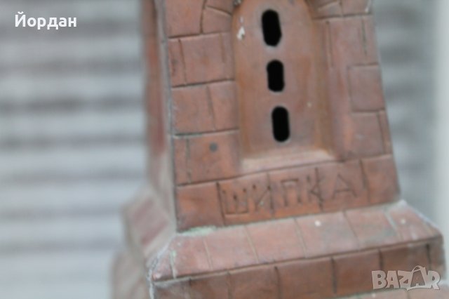 Макет на храм паметника ''Шипка'', снимка 6 - Колекции - 43184828