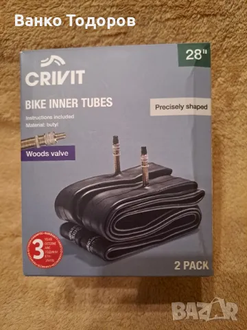 Продавам вело и къмпинг вещи и аксесоари , снимка 4 - Къмпинг мебели - 49876444