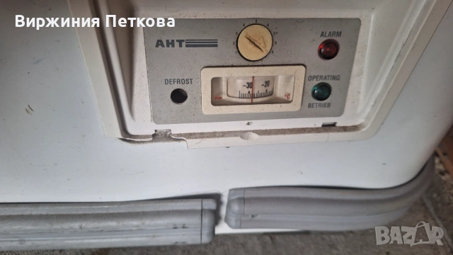 Профисионален фризер/ракла, снимка 2 - Фризери - 53187906